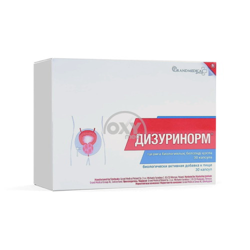 product-ДИЗУРИНОРМ КАПСУЛЫ 30