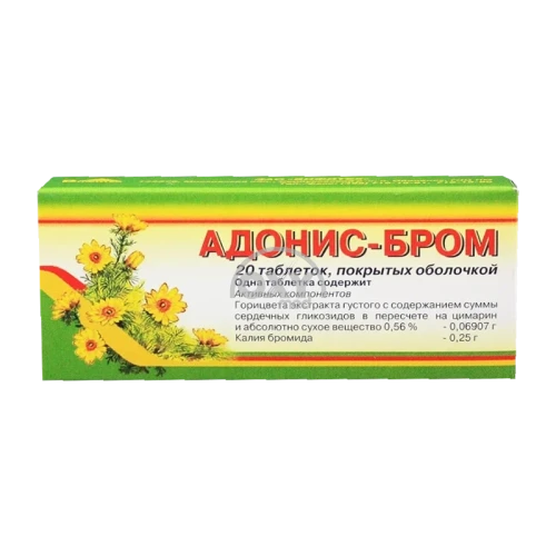 product-Адонис-Бром, таблетки №20