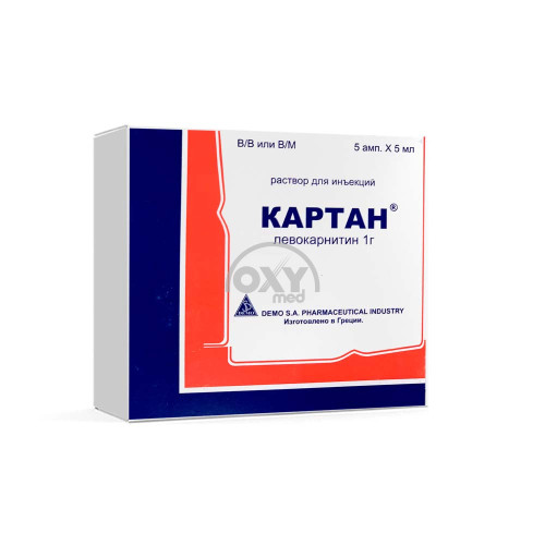 product-Картан 5 мл №5