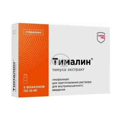 product-Тималин, 10 мг, флак. №5