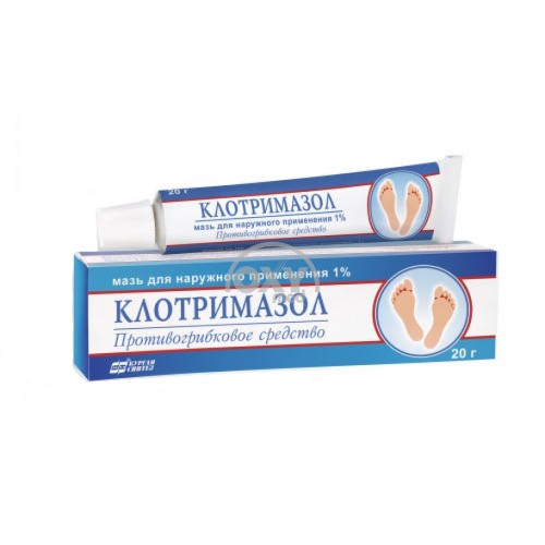 product-Klotrimazol 1% 20 g