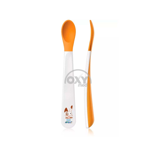 product-Ложки "AVENT" детские, пластиковые №2