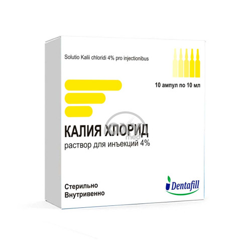 product-Калия хлорид 4% 10мл №10