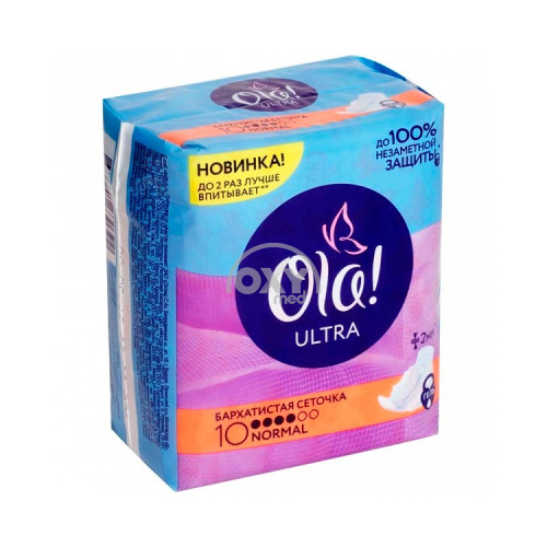product-qistirmalari. OLA! Klassik Ultra Oddiy baxmal to'plami. № 10