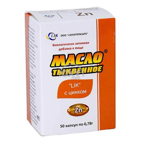 product-Масло тыквенное"LIK" c цинком 0,78 г №50 капсулы