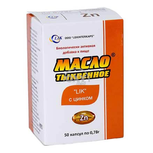 product-Масло тыквенное"LIK" c цинком 0,78г №50 капс.