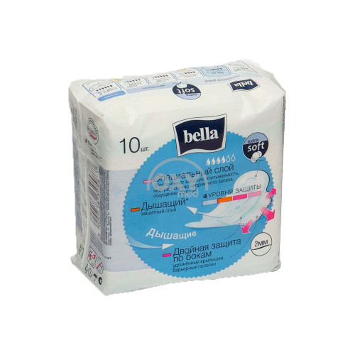 product-Прокладки "Bella Perfecta Ultra Maxi Blue" №10