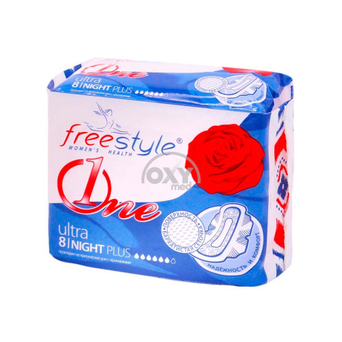 product-Прокладки гигиенические "Free Style One" night №8