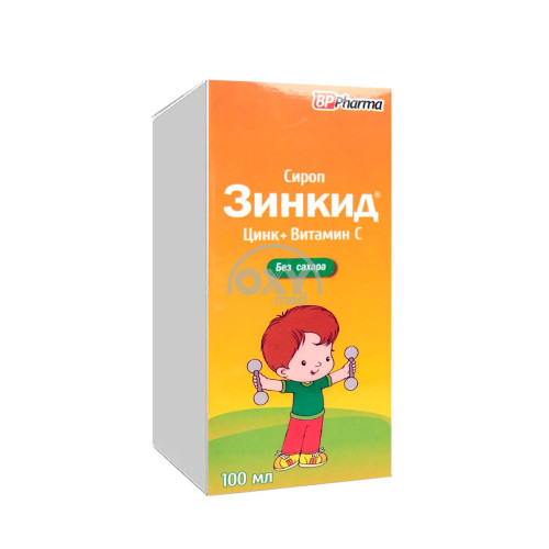product-Зинкид 100мл сироп