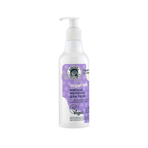 product-Tana suti RO Vegan suti 250 ml