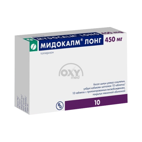 product-Mydocalm uzun 450 mg № 10 tabletkalar