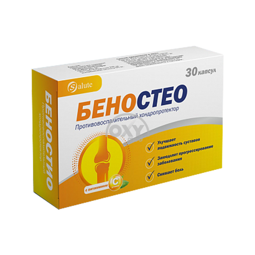 product-Benosteo, kapsulalar № 30