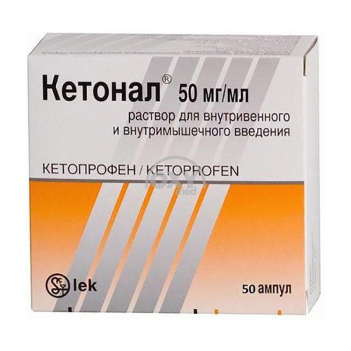 product-Ketonal, 50 mg/ml, 2 ml, ampulalar No 50