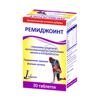 product-РЕМИДЖОИНТ ТАБЛЕТКИ 30