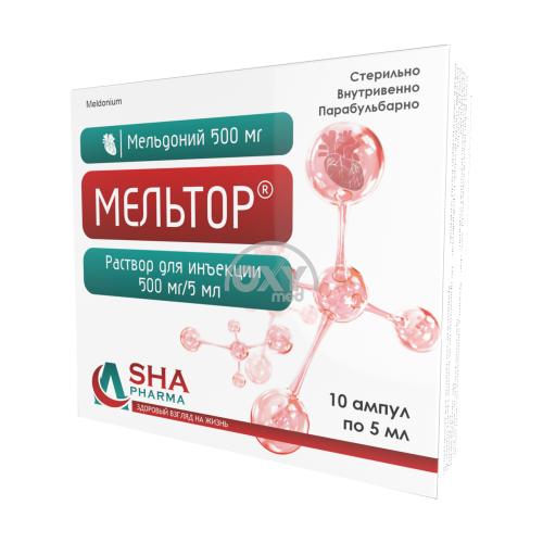 product-Meltor, 500 mg/5 ml, 5 ml, ampulalar No 10