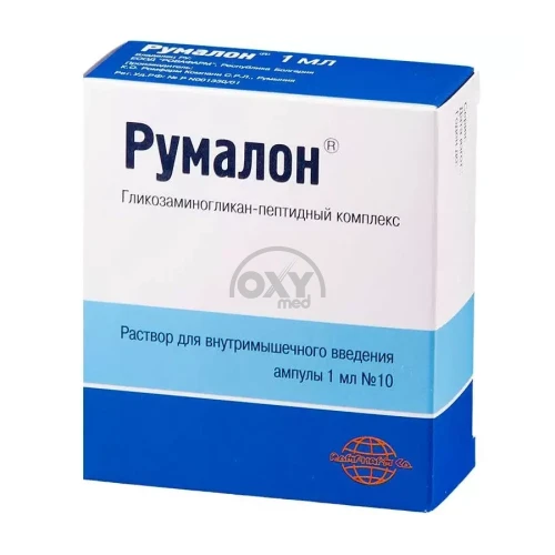 product-Румалон, 1 мл, ампулы №10