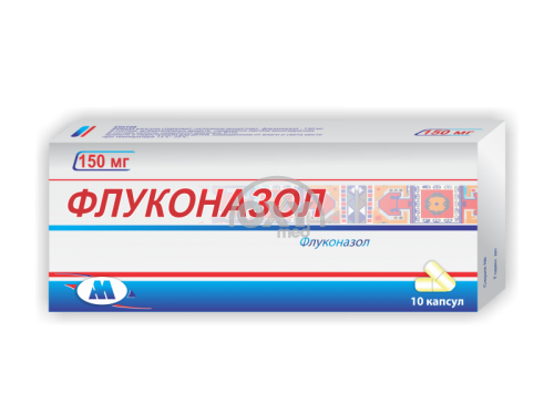 product-Flukonazol 150 mg № 10