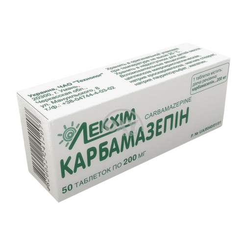 product-Карбамазепин 0,2г №50