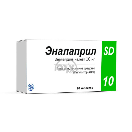 product-Эналаприл SD 10 мг №20 таблетки