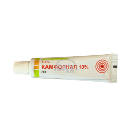 product-Kofur malhami 10% 30 g