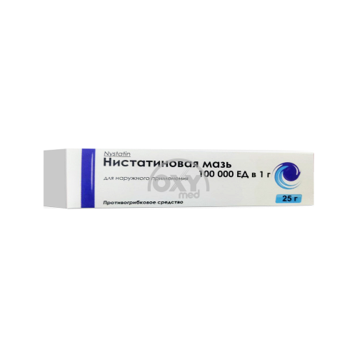 product-Nistatin malhami 25 g