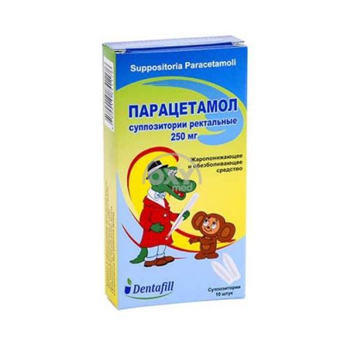 product-Парацетамол 250 мг №10 суппозитории ректальные