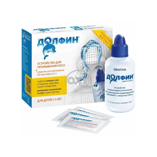 product-Долфин для детей 120 мл устройство + средство 1 г №30 для промывания носа