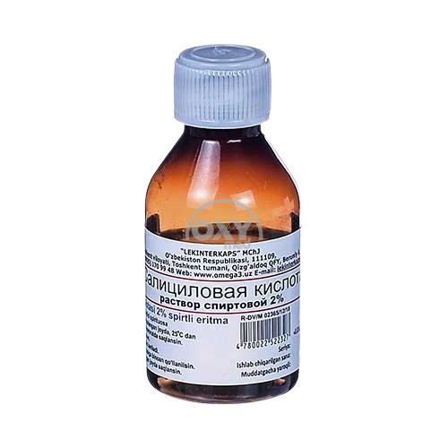 product-Salitsil kislotasi 1% eritma 20 ml spirtli eritma