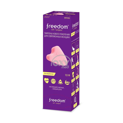 product-Тампоны "Freedom" mini №10
