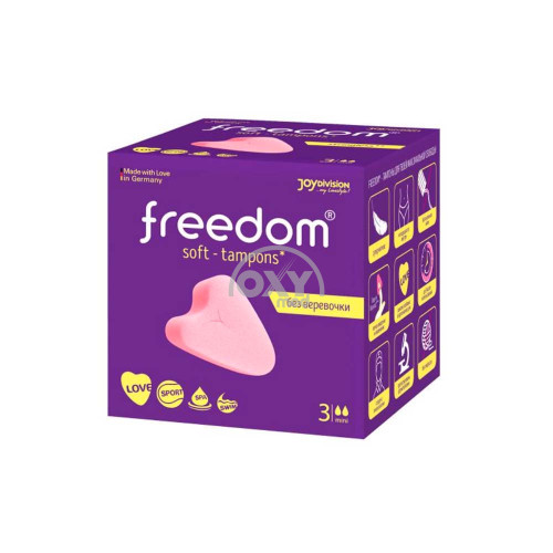 product-Тампоны "Freedom" mini №3