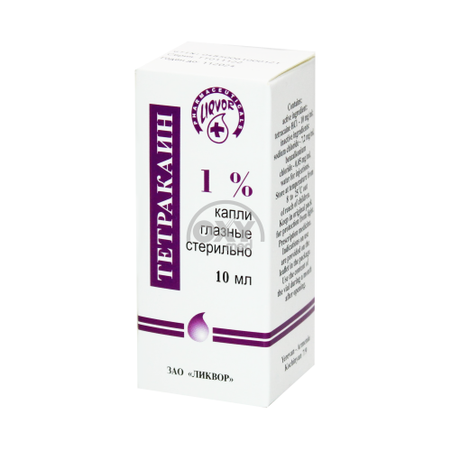 product-Тетракаин 1% 10мл 