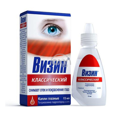 product-Visine 15 ml