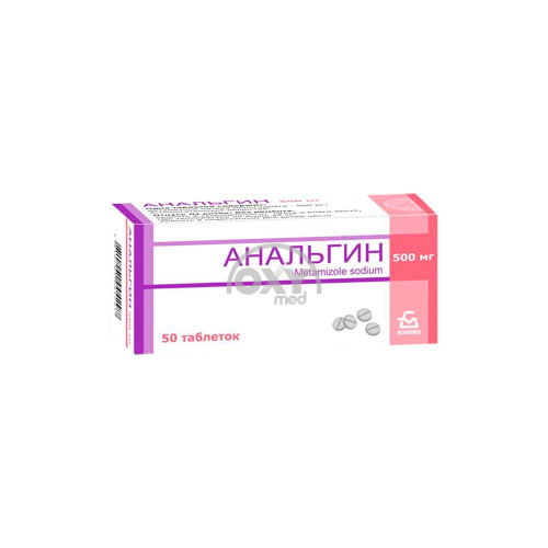 product-Analgin 500 mg No 50 tabletka.