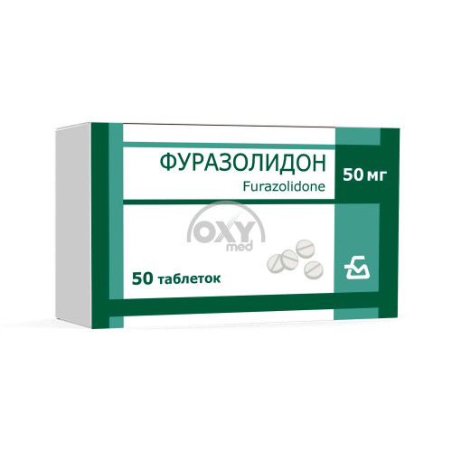 product-Furazolidon 50 mg № 50 tabletka.