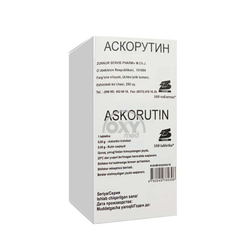 product-Аскорутин №100 таблетки
