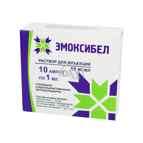 product-Эмоксибел 10мг/мл 1мл №10