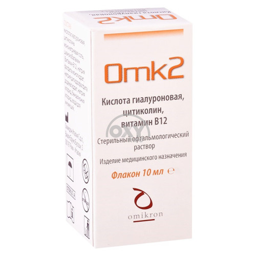 product-Омк2 10мл