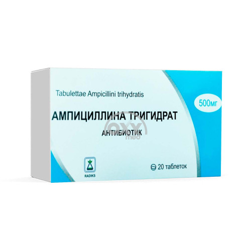 product-Ampitsillin 0,5 № 20 tab.