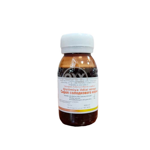 product-Qizilmiya siropi 50 ml