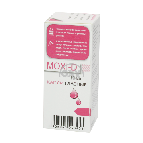 product-Мокси-Д 10мл глазные капли