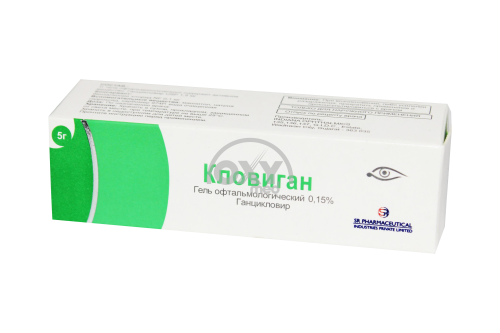 product-Кловиган 0,15% 5г гель офтальмологический