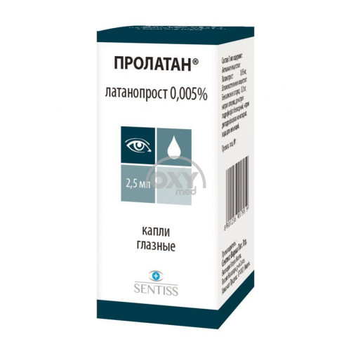 product-Prolatan, 0,005%, 2,5 ml, ko'z tomchilari