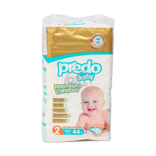 product-Подгузники для детей Predo mini #2 №44