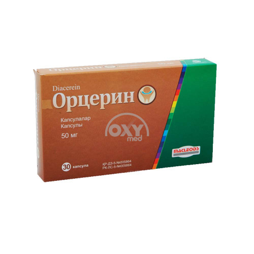 product-Орцерин 50мг №30 капс.