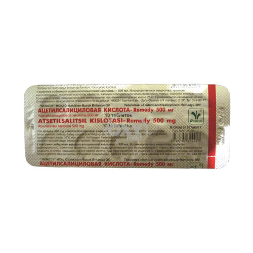 product-Ацетилсалициловая кислота 0,5 №10