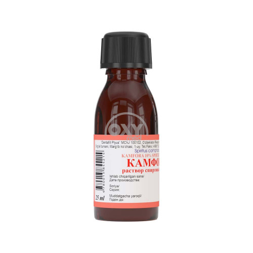 product-Камфорное масло 25 мл