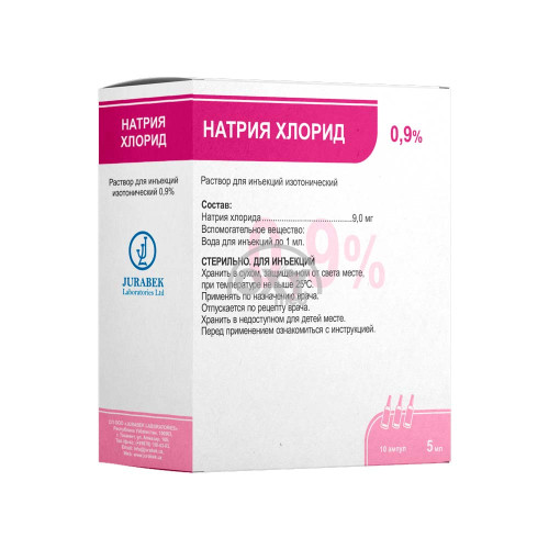 product-Натрия хлорид 0,9% раствор 5 мл №10
