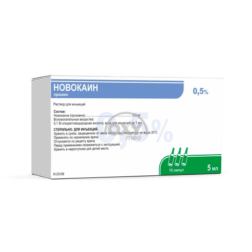 product-Новокаин 0,5% раствор  5мл №10
