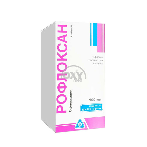 product-Офлоксацин 2 мг/мл 100 мл
