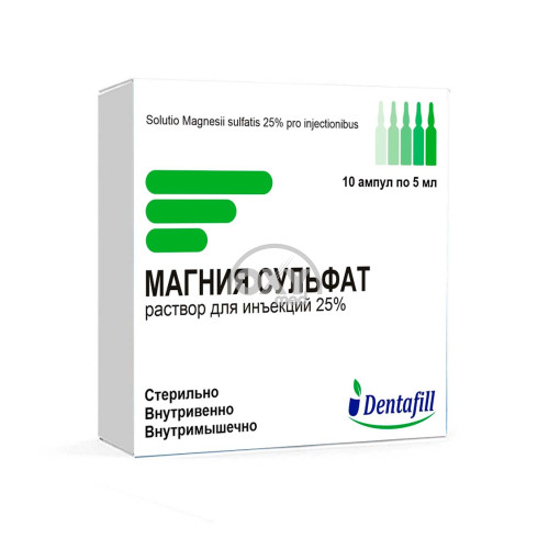 product-Magniy sulfat 25% eritmasi 5ml No 10